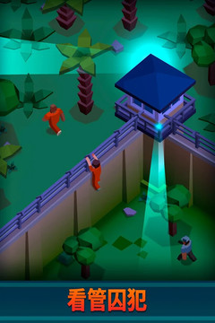 Prison Empire Tycoon - 放置类游戏修改版图片1