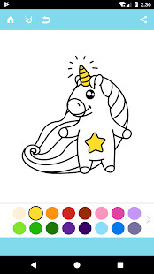 Unicorn Coloring Book图片2