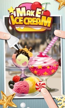 冰激凌制作 - 做饭游戏图片1