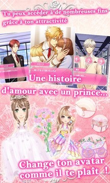 Promesse de mariage图片6