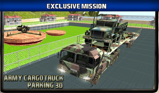 陆军物资卡车司机3D图片7