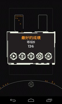 100个球图片2