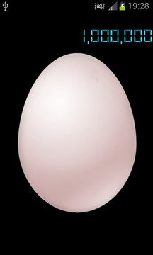 Pou Egg图片2