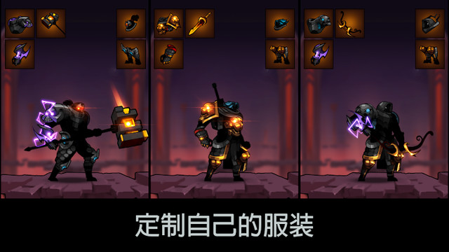 Stickman Master: League Of Shadow - Ninja Legends图片4