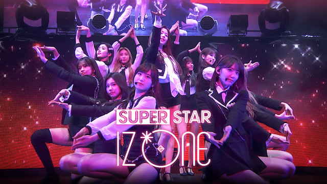 SUPERSTAR IZ*ONE图片6