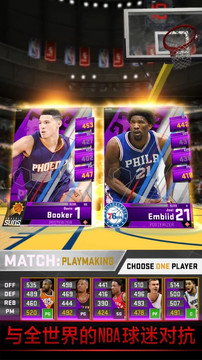 MyNBA2K18图片3