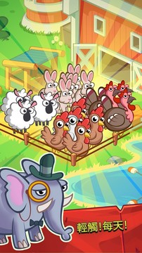 Farm and Click - Idle Farming Clicker图片7