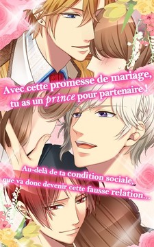 Promesse de mariage图片8