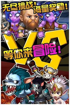 魔城：黑暗英雄图片2