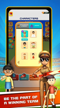 Little Singham Cricket图片1