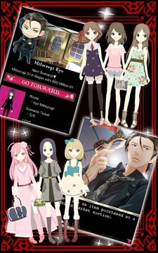 Bidding for Love【Dating sim】图片2