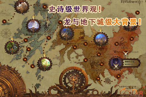 GOD48简体中文版图片5