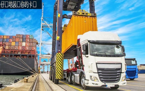 货物卡车模拟器 现代卡车驾驶冒险 2017年3d图片7