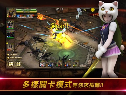 Garena HERO 穿越英雄图片15