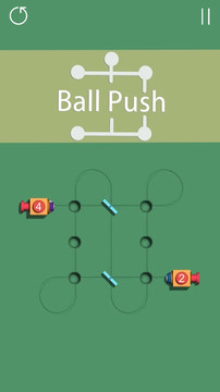 Ball Push图片2