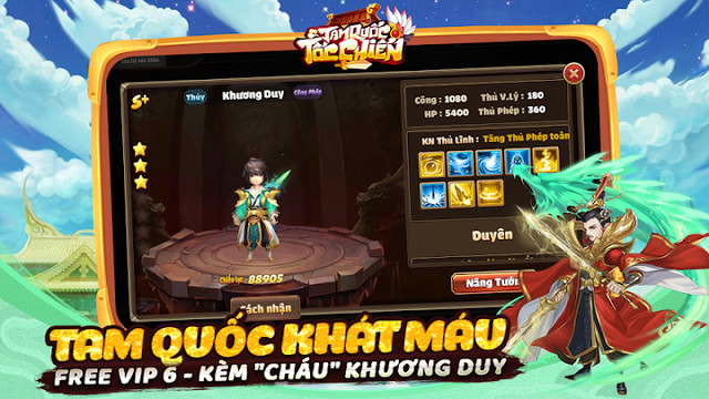 Tam Quốc Tốc Chiến图片3