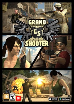 Grand Shooter: 免费3D游戏图片7