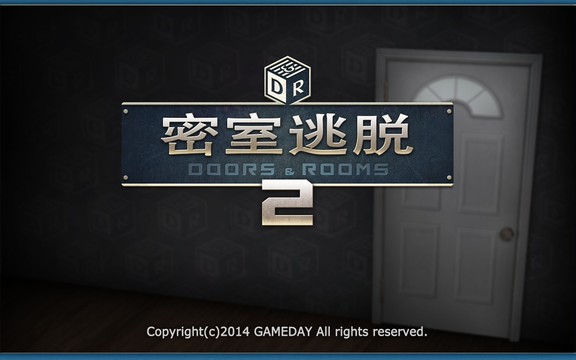 密室逃脱 : Doors&Rooms 2图片15
