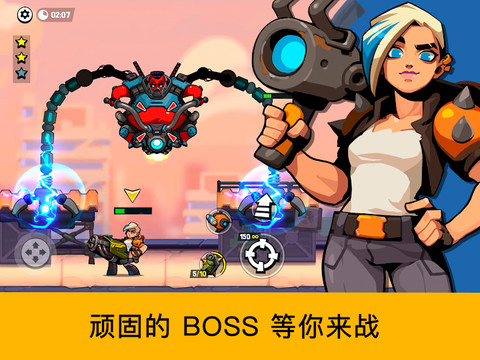 Bombastic Brothers:动作射击和跑酷游戏图片1