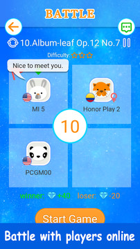 Magic Piano Music Tiles 2图片2