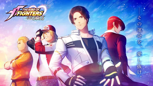 THE KING OF FIGHTERS for GIRLS图片6