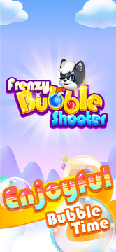 Frenzy Bubble Shooter图片4