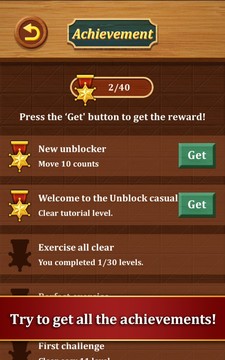 Move the Block : Slide Puzzle图片1