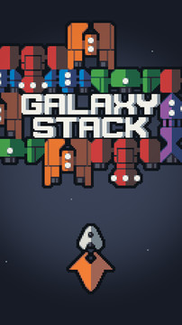 Galaxy Stack图片6