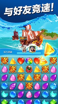 Booty Quest - Pirate Match 3图片4