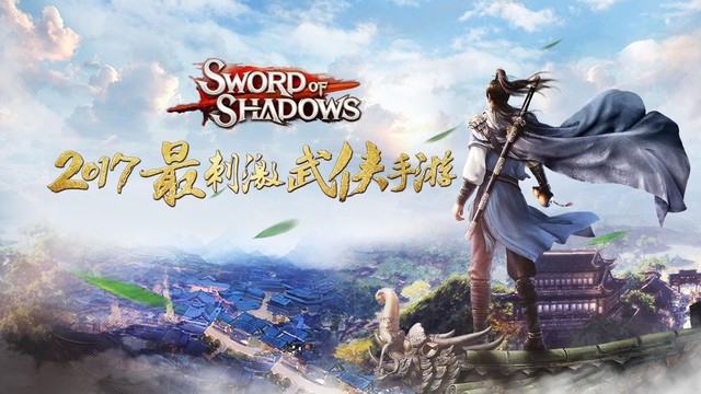 Sword of Shadows图片3