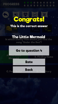 Quiz for Disney fans - Free Trivia Game图片1