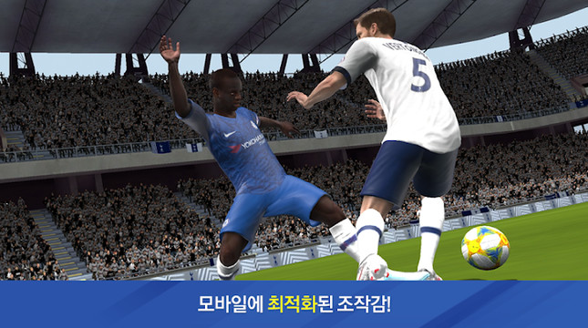 FIFA Mobile图片2