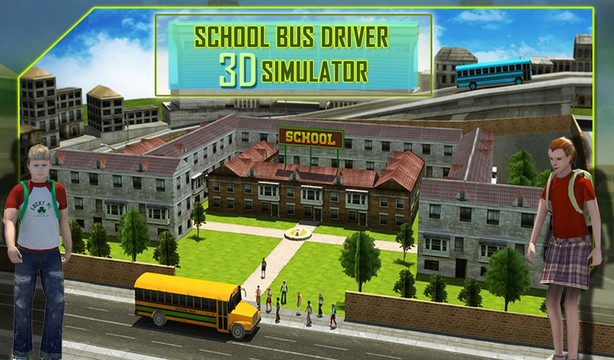 校园巴士驾驶3D图片11