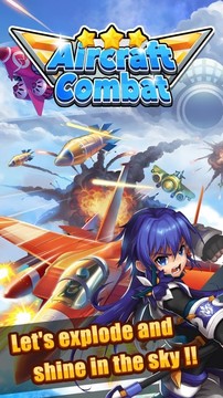 Aircraft Combat - Air Fighter图片6