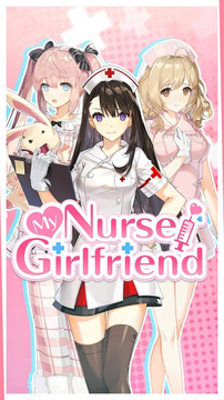 My Nurse Girlfriend : Sexy Hot Anime Dating Sim图片2