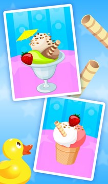 孩子们冰淇淋 - 烹饪比赛图片11