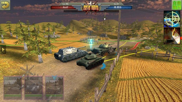 坦克突击队-自由操控战略巨作图片1