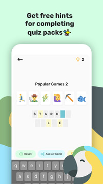 Wordmoji - Emoji Quiz Trivia图片4