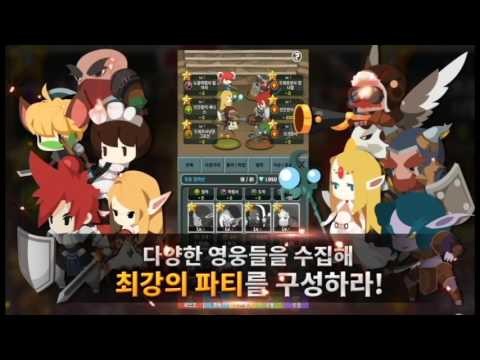 Dragon Warriors : 掛機 Idle RPG图片2