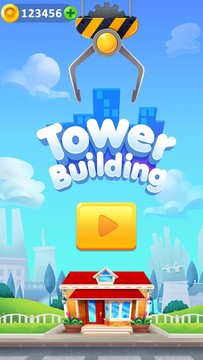 天天建房子 – Tower Building图片5