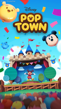 Disney POP TOWN          台服图片1