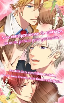 Promesse de mariage图片15