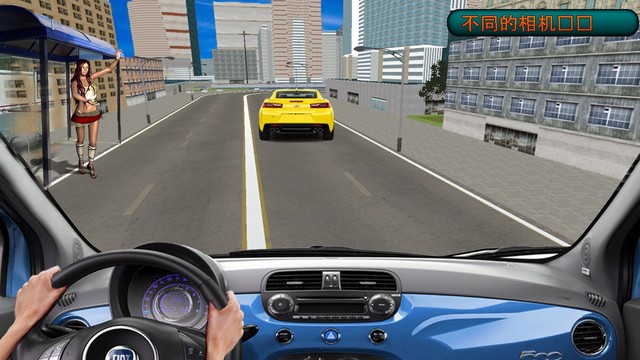 轻松的出租车模拟器游戏：出租车3D游戏图片3