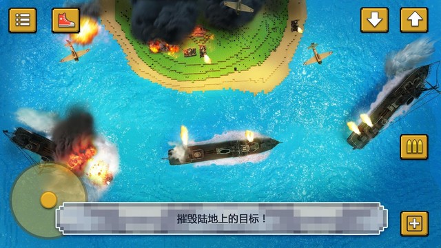 战舰决斗创造：建造海军的战争游戏图片3