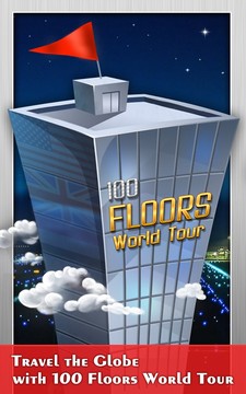 100 Floors - World Tour图片12
