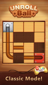 Unblock The Ball - Roll & Drag Block Puzzle Games图片2