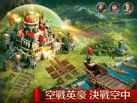 Age of Kings: Skyward Battle图片17