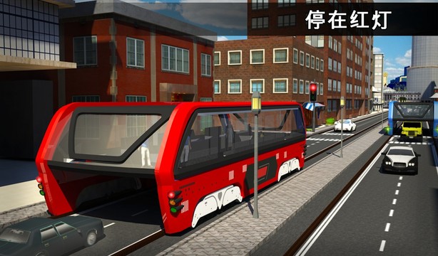 高架公交客车模拟器 3D Bus Simulator 17图片4
