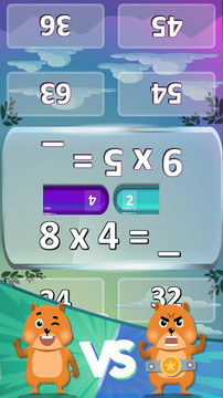 Times Table: Free Multiplication Games for Kids图片2