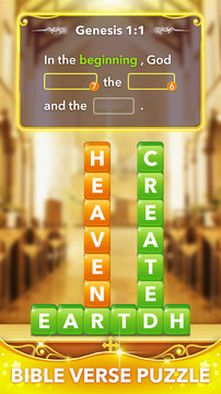 Bible Word Heaps - Connect the Stack Word Game图片5